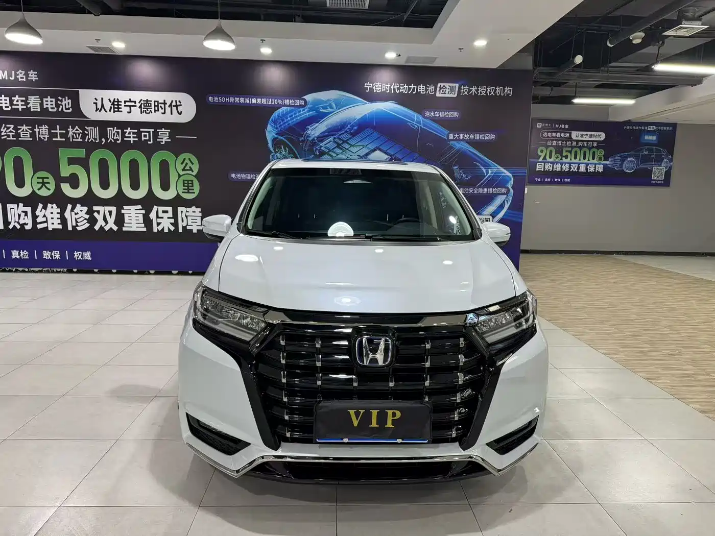 Honda Elysion 2024 2.0L e:HEV Luxury Edition фото 2