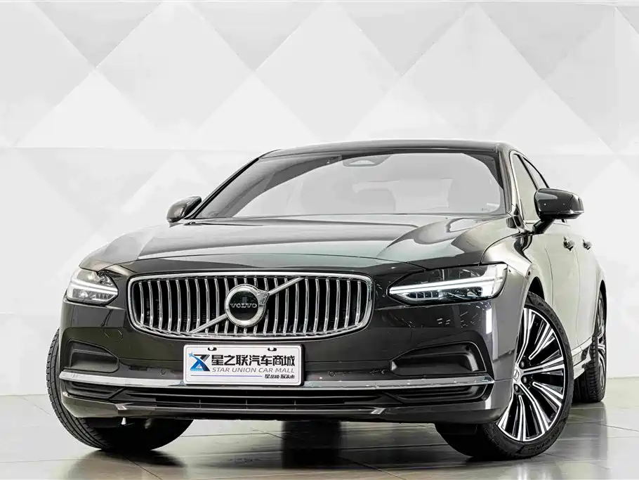 Photo 3 - Volvo S90