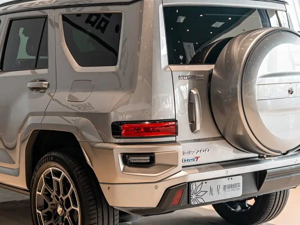 TANK TANK 700 NEW ENERGY