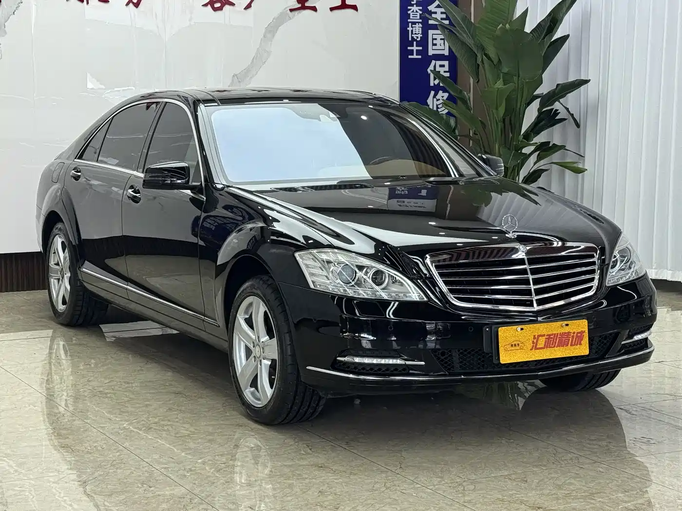 Mercedes-Benz S-Class 2010 S 350 L 4MATIC фото 3