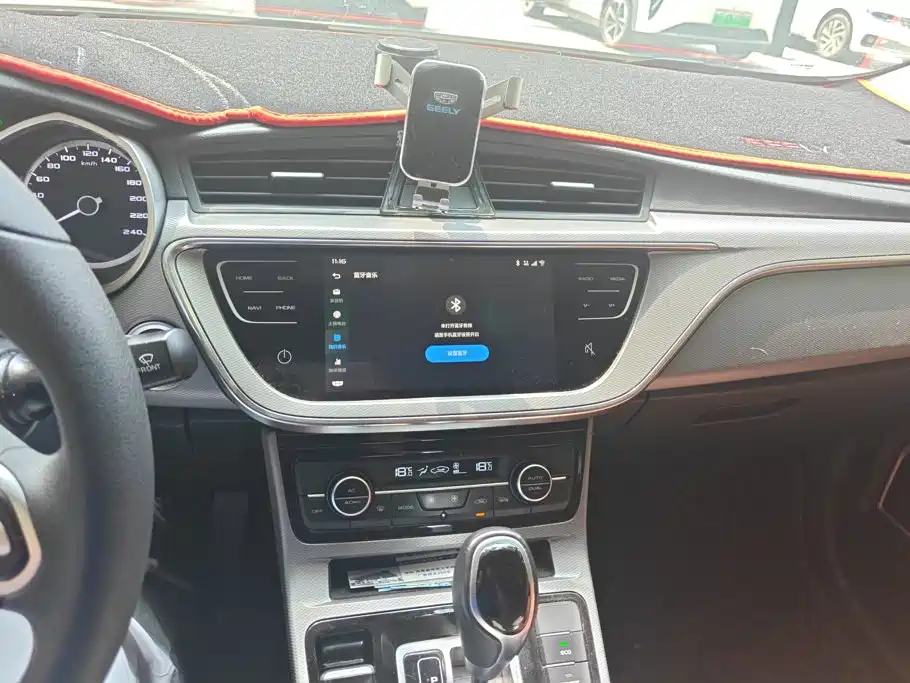 Geely Emgrand GL 2020 2020 1.4T CVT Asian Games Edition