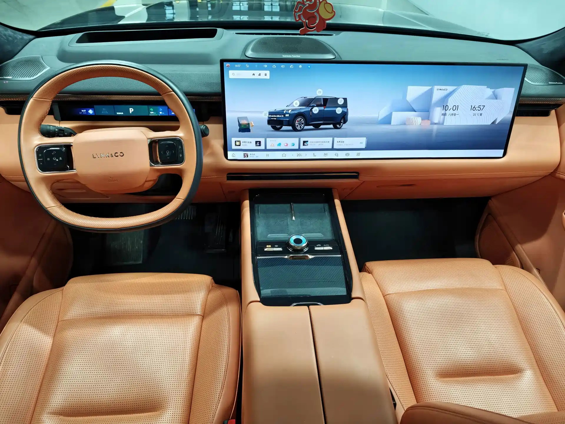 صورة 9 - Lynk & Co 900