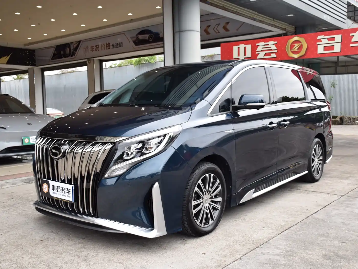 GAC TRUMPCHI M8