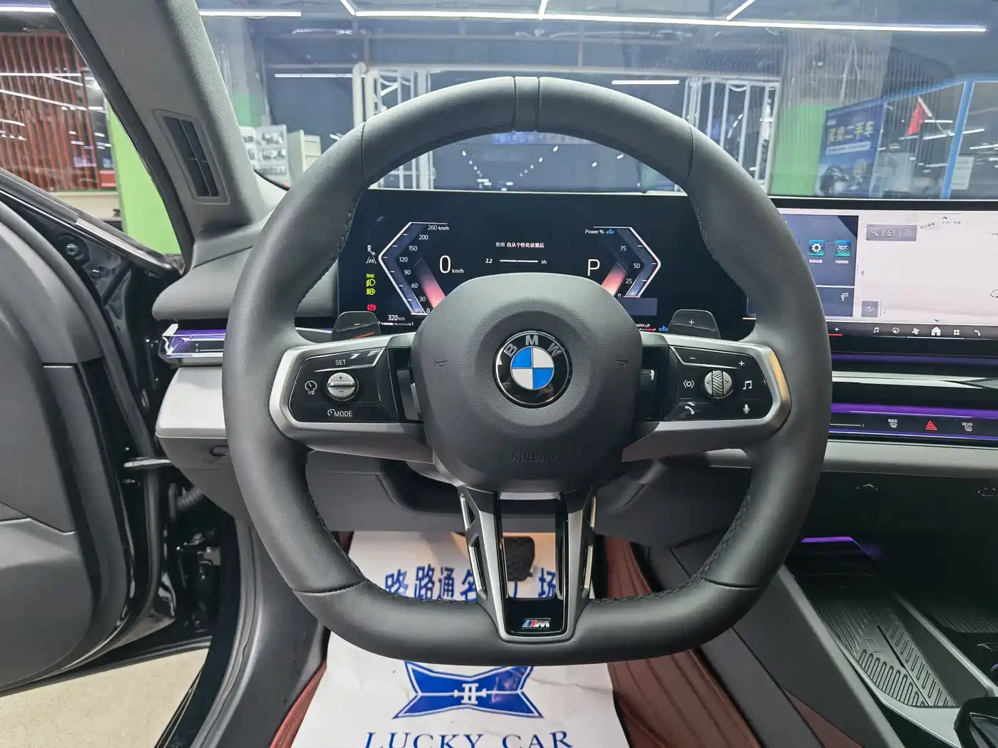 BMW 5 Series 2025 525Li M Sport Package фото 10