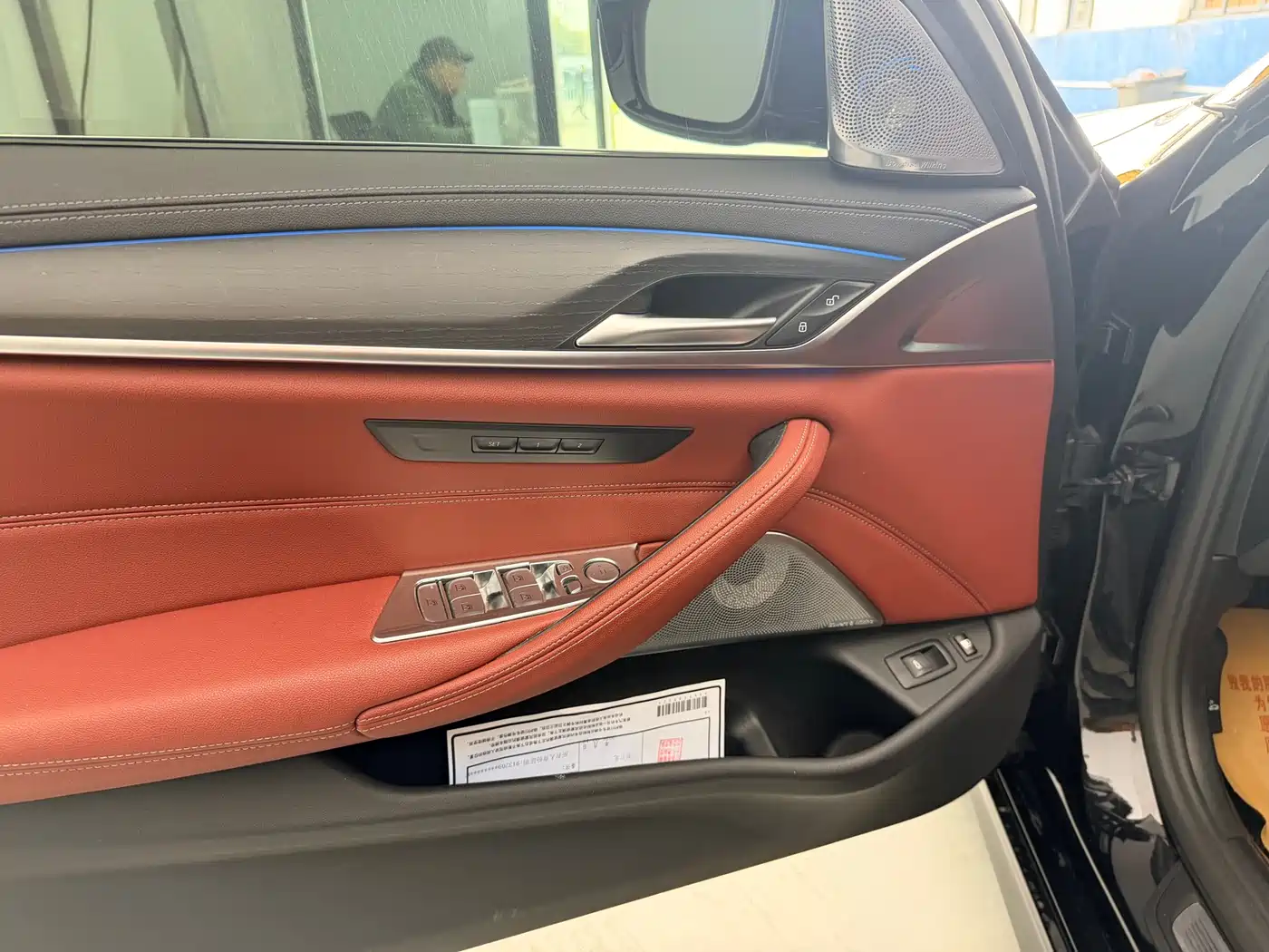 BMW 5 SERIES NEW ENERGY