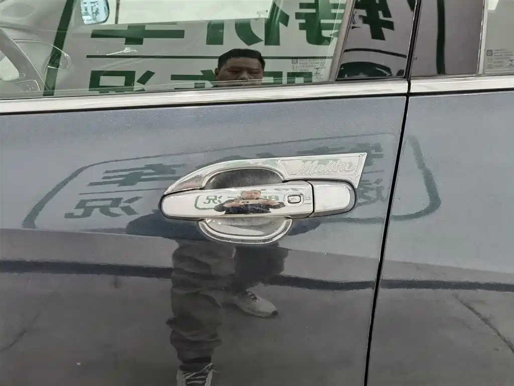 CHEVROLET MAI RUIBAO XL