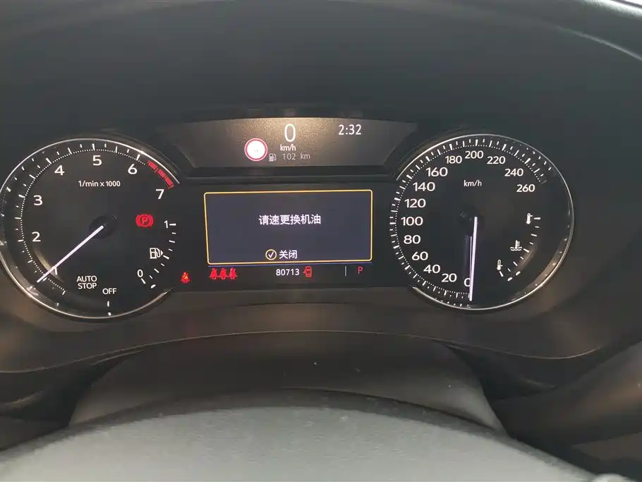 Cadillac XT4 2018 28T FWD Leading Edition фото 14