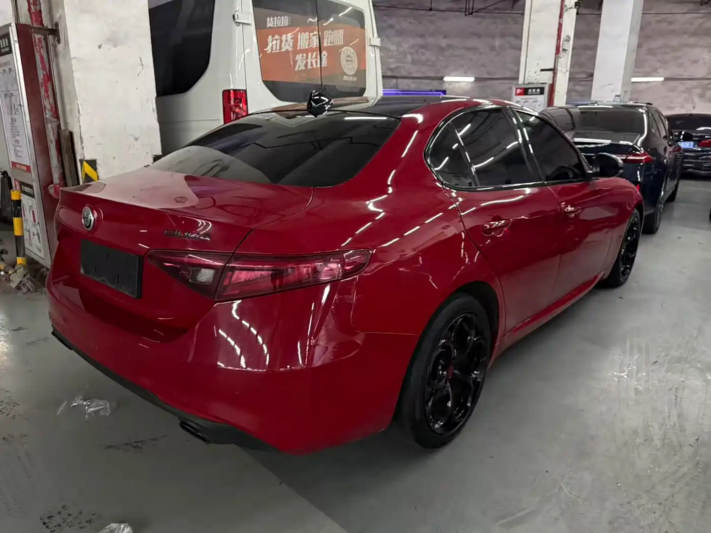 Alfa Romeo Giulia 2020 2020 2.0T 280HP Luxury Sport Edition