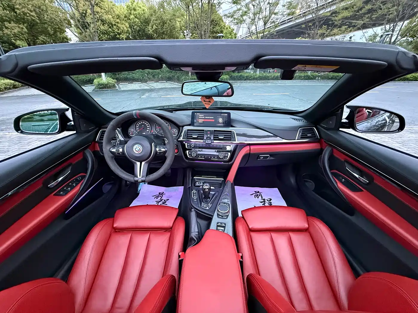BMW M4 2018 M4 Convertible Coupe Fans Limited Edition фото 16