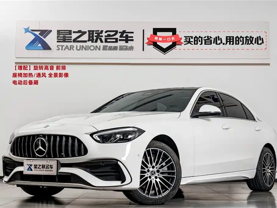 Mercedes-Benz C-Class 2024 Facelift III C 260 L Sport