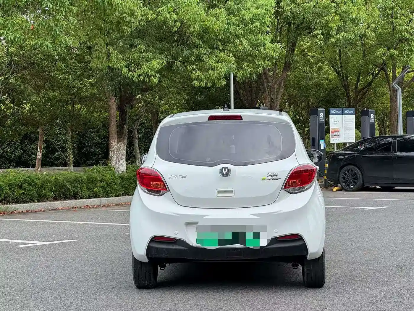 Changan Benben E-Star 2021 2021 National Edition Colorful Version (Fast Charge) LFP (31.95kWh)