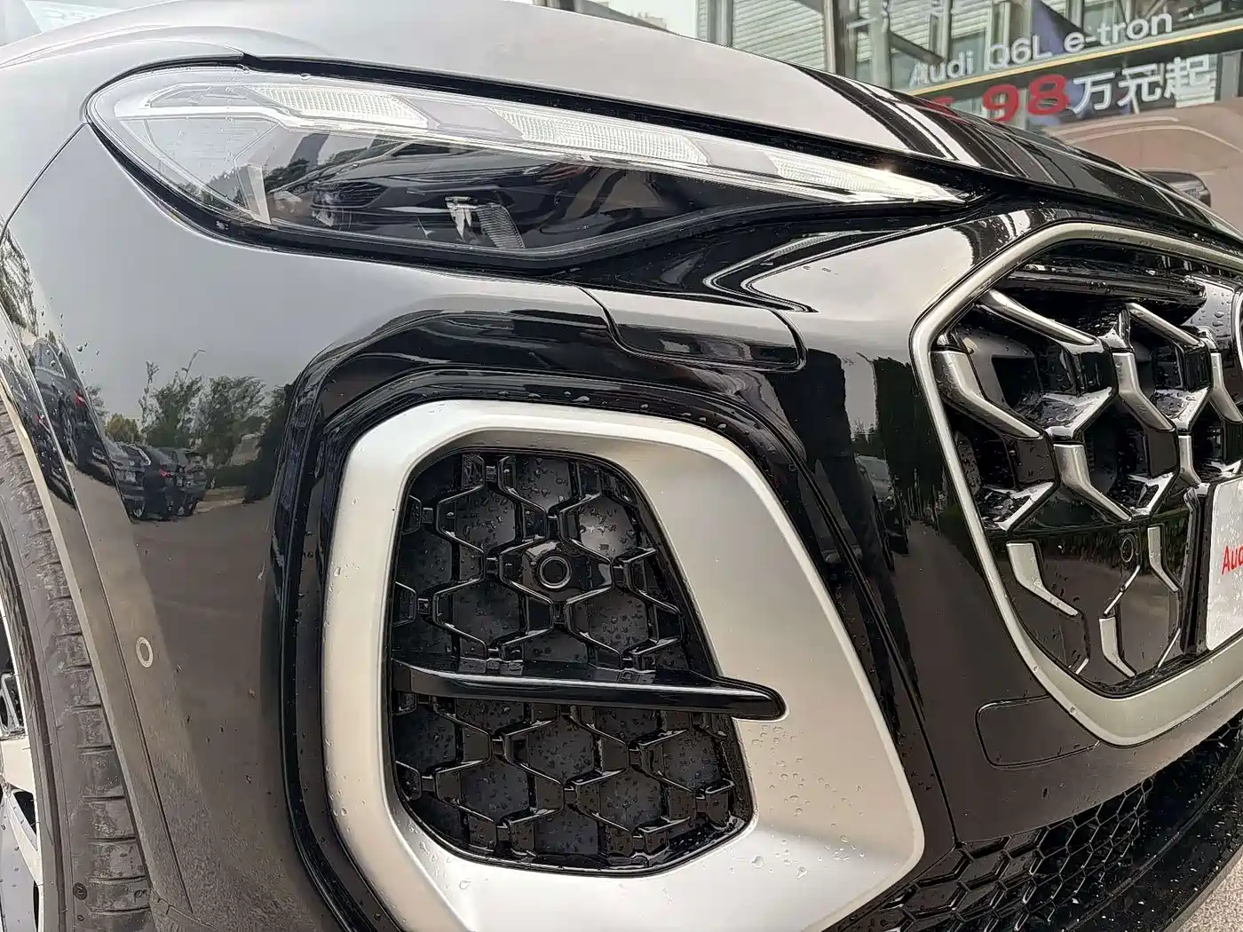2026 Audi Q5L