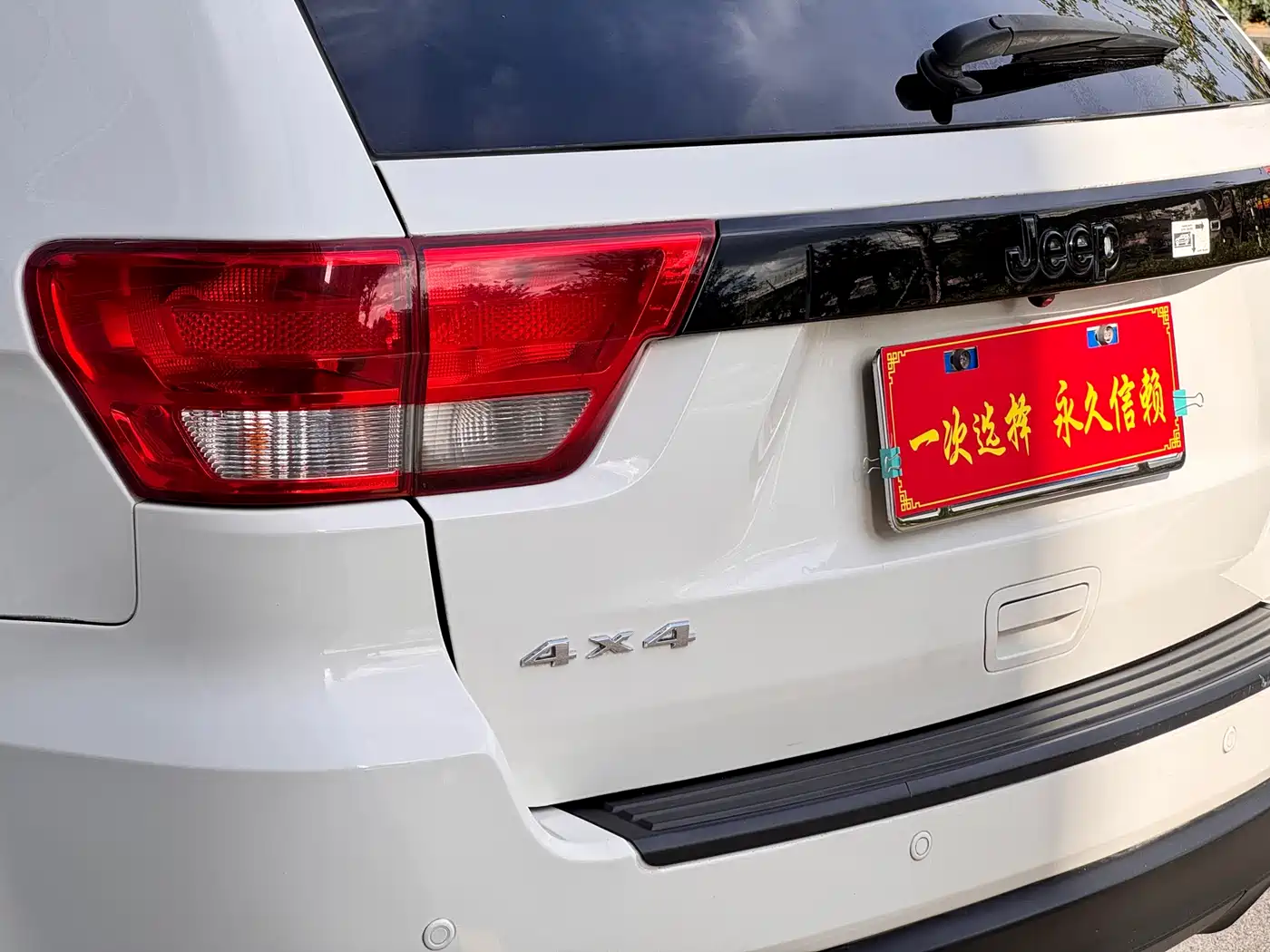 Фото 25 - Jeep Grand Cherokee (Import)