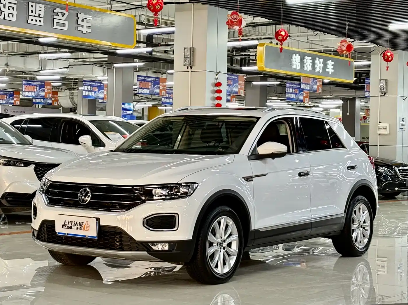 VOLKSWAGEN T ROC EXPLORING SONGS