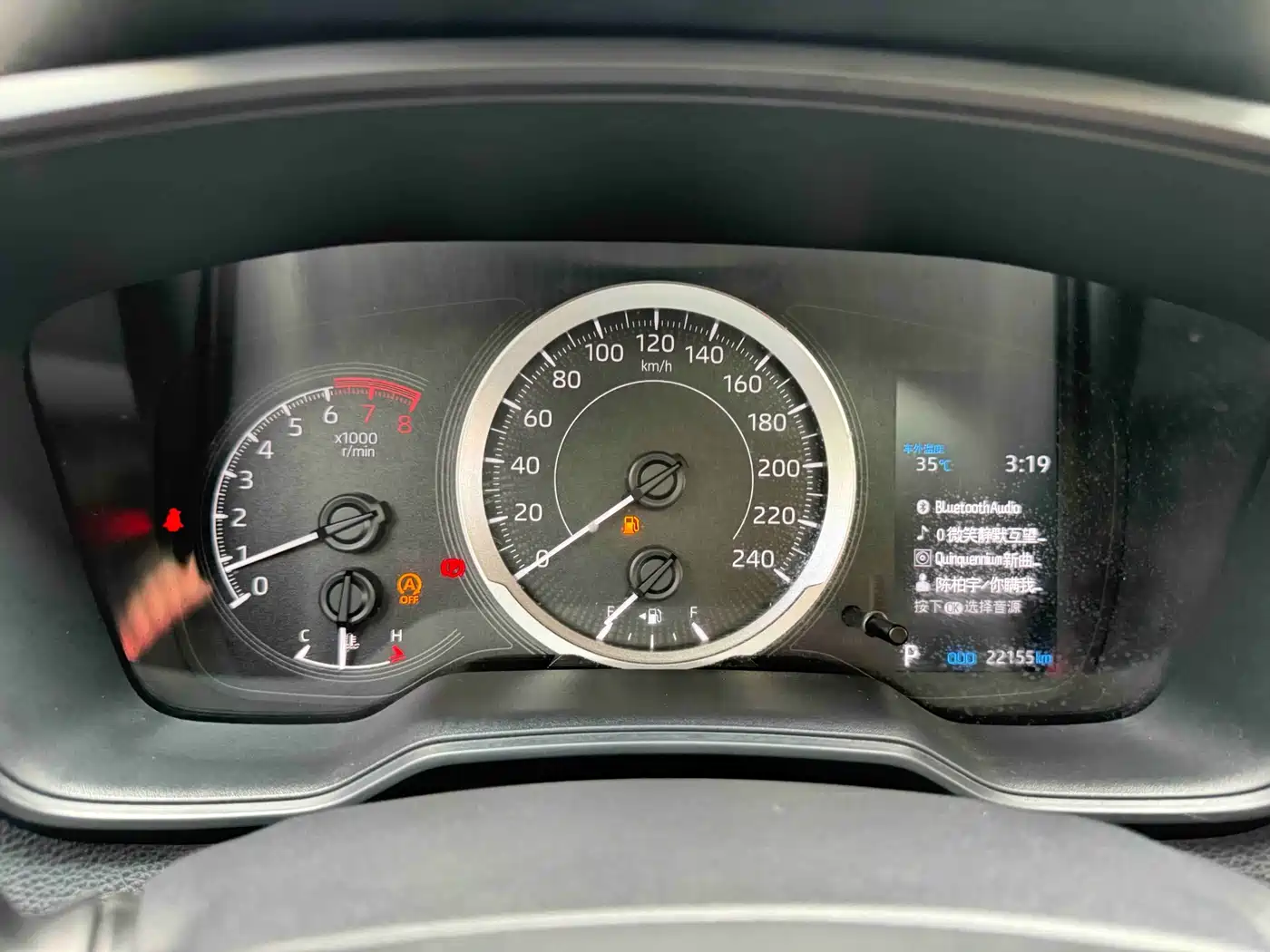Toyota Corolla 2021 1.2T S-CVT Elite PLUS Edition фото 18