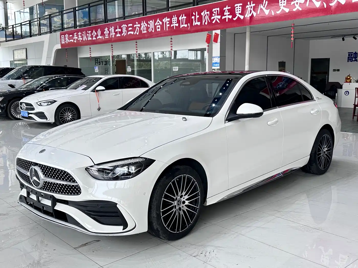 MERCEDES-BENZ C CLASS