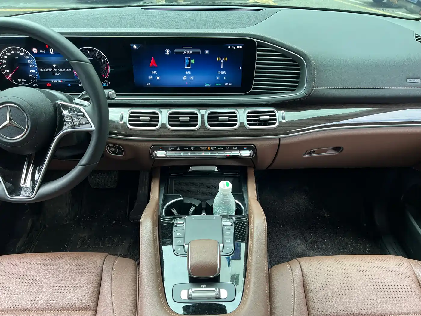 Mercedes-Benz GLE 2025 GLE 350 4MATIC Fashion фото 25