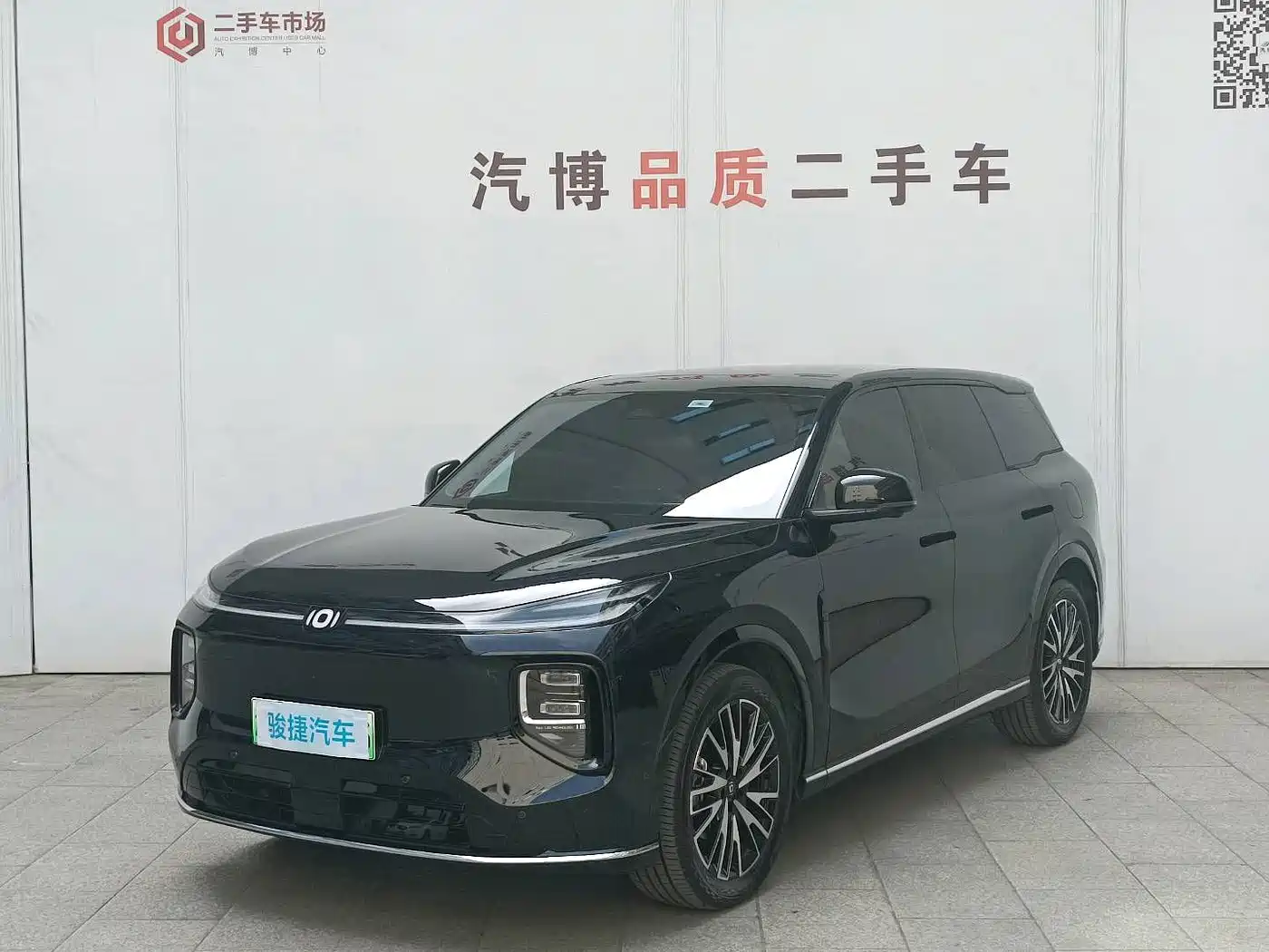 CHANGAN Q07