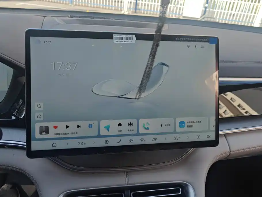 BYD Song PLUS PHEV 2025 2025 DM-i 160KM Flagship