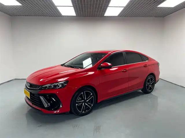 GEELY AUTOMOBILE BINRUI