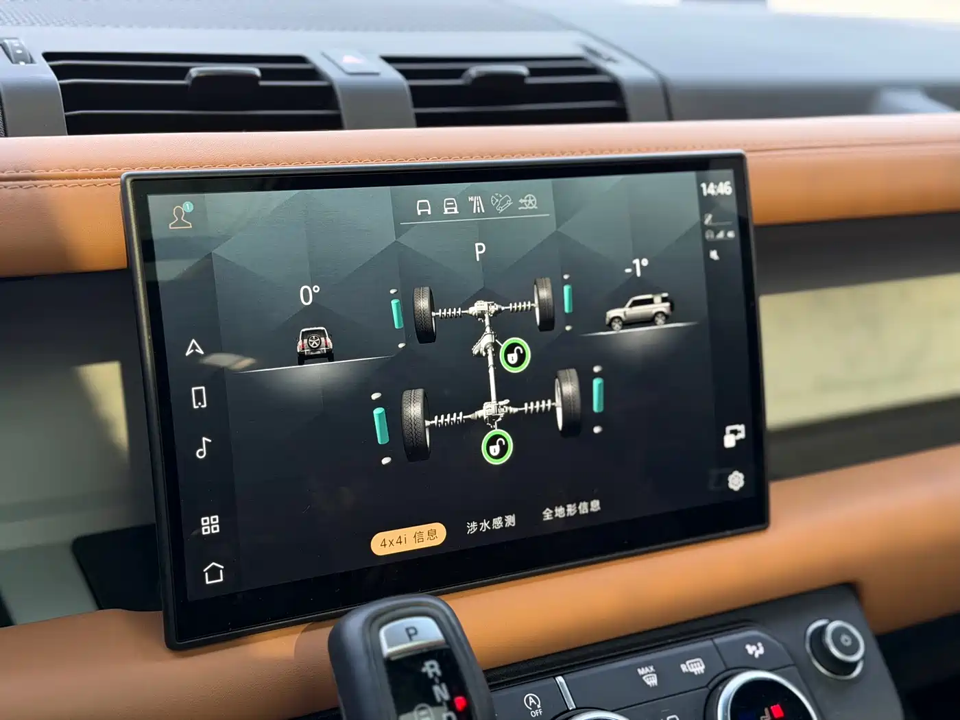 Land Rover Defender 2024 110 3.0T P400 X-DYNAMIC HSE фото 8