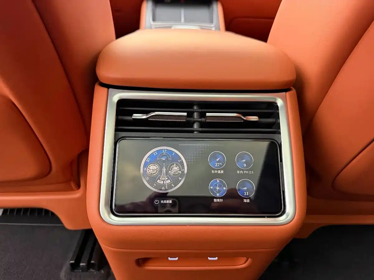 Xiangjie Enjoy World S9T 2025 2025 Model Extended Range Version 53.4kWh