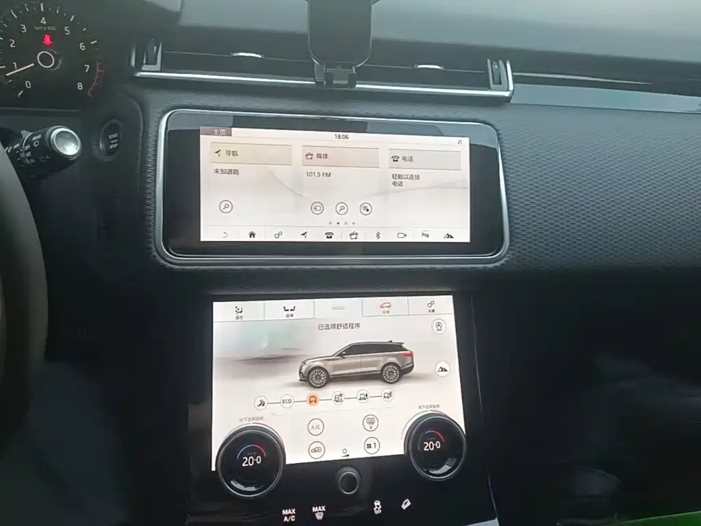 Land Rover Range Rover Velar 2021 2020 P250 R-DYNAMIC S
