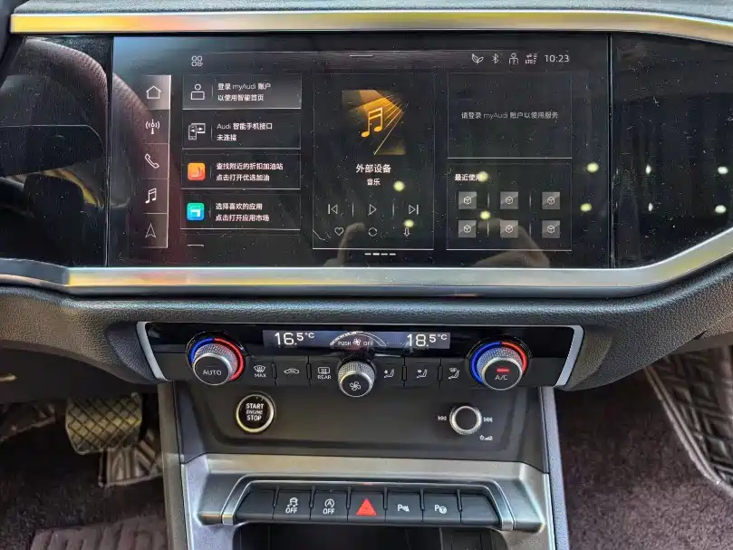 Photo 10 - Audi Q3