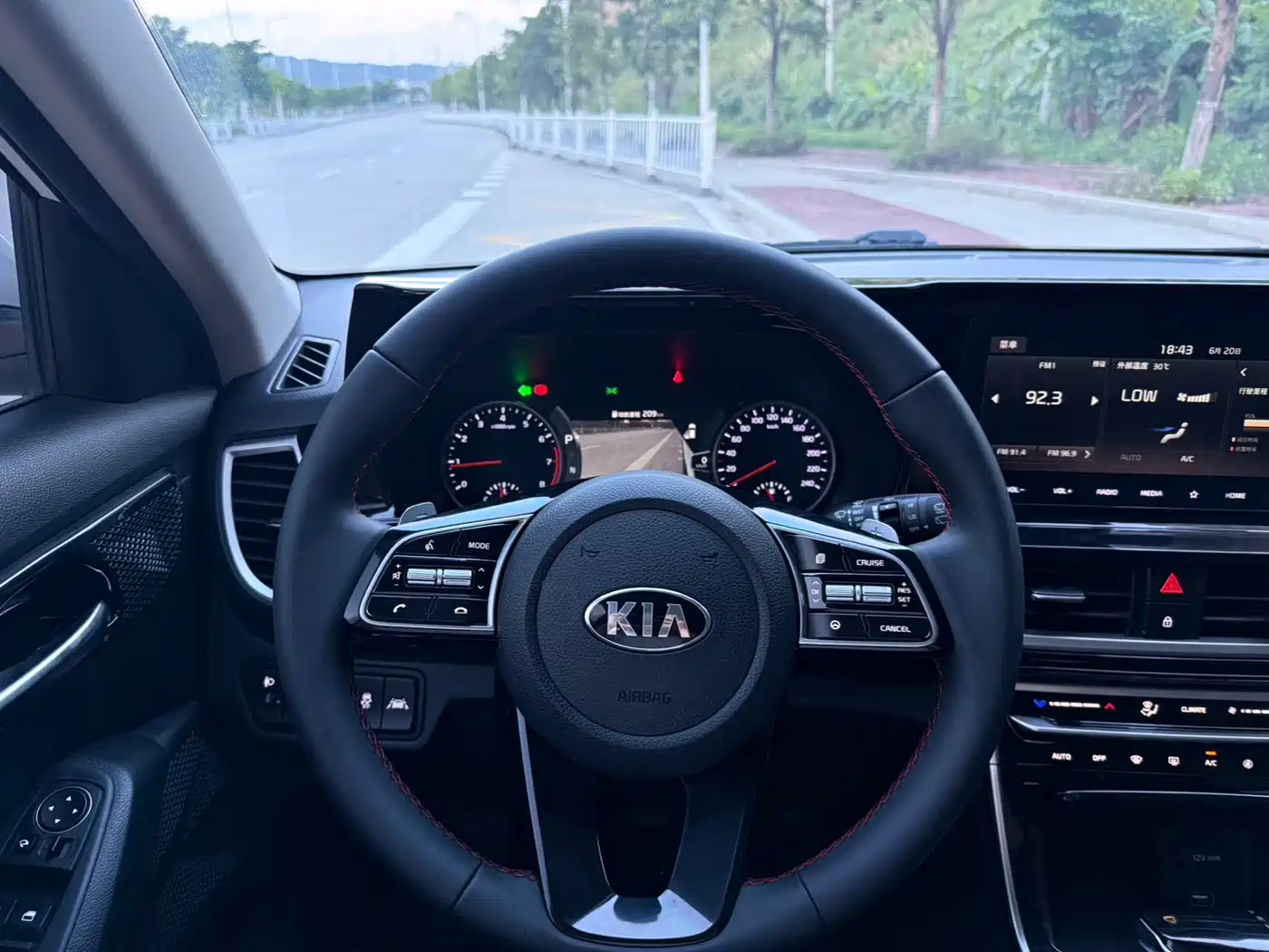 Kia KX3 Smart Run 2021 2020 1.5L CVT Smart Edition