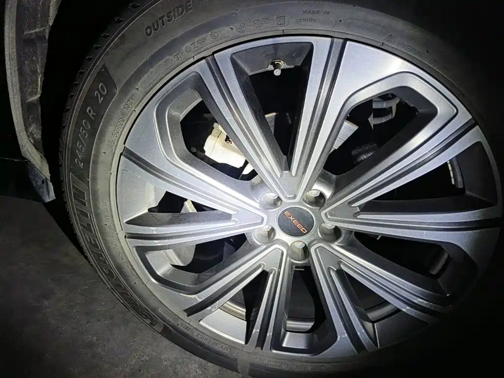 Photo 7 - Exeed VX