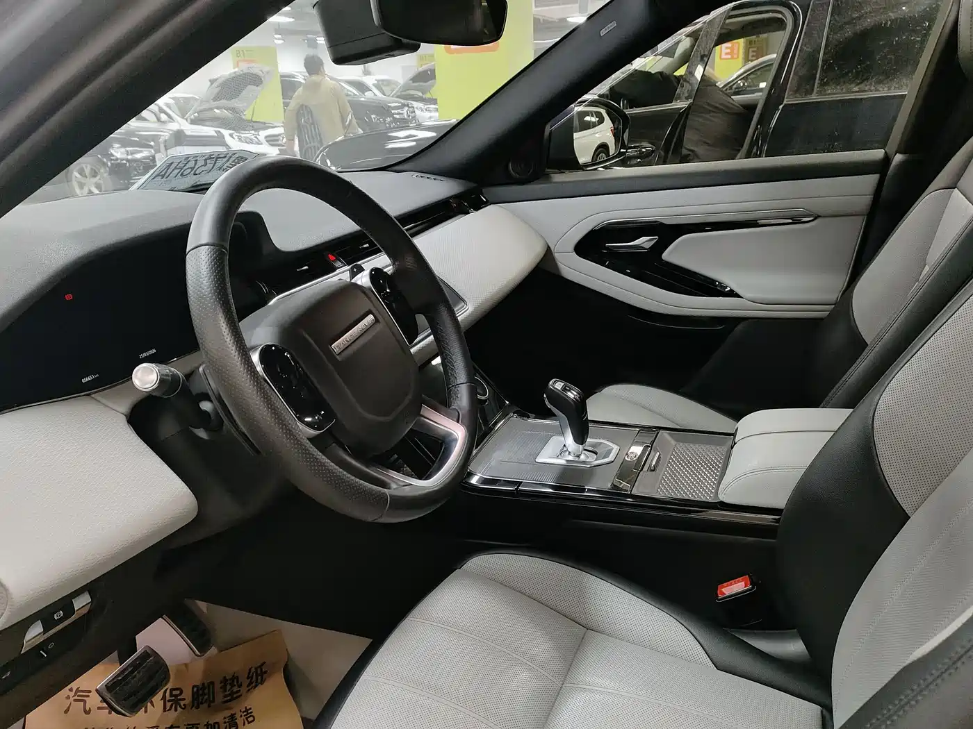 LAND ROVER RANGE ROVER AURORA