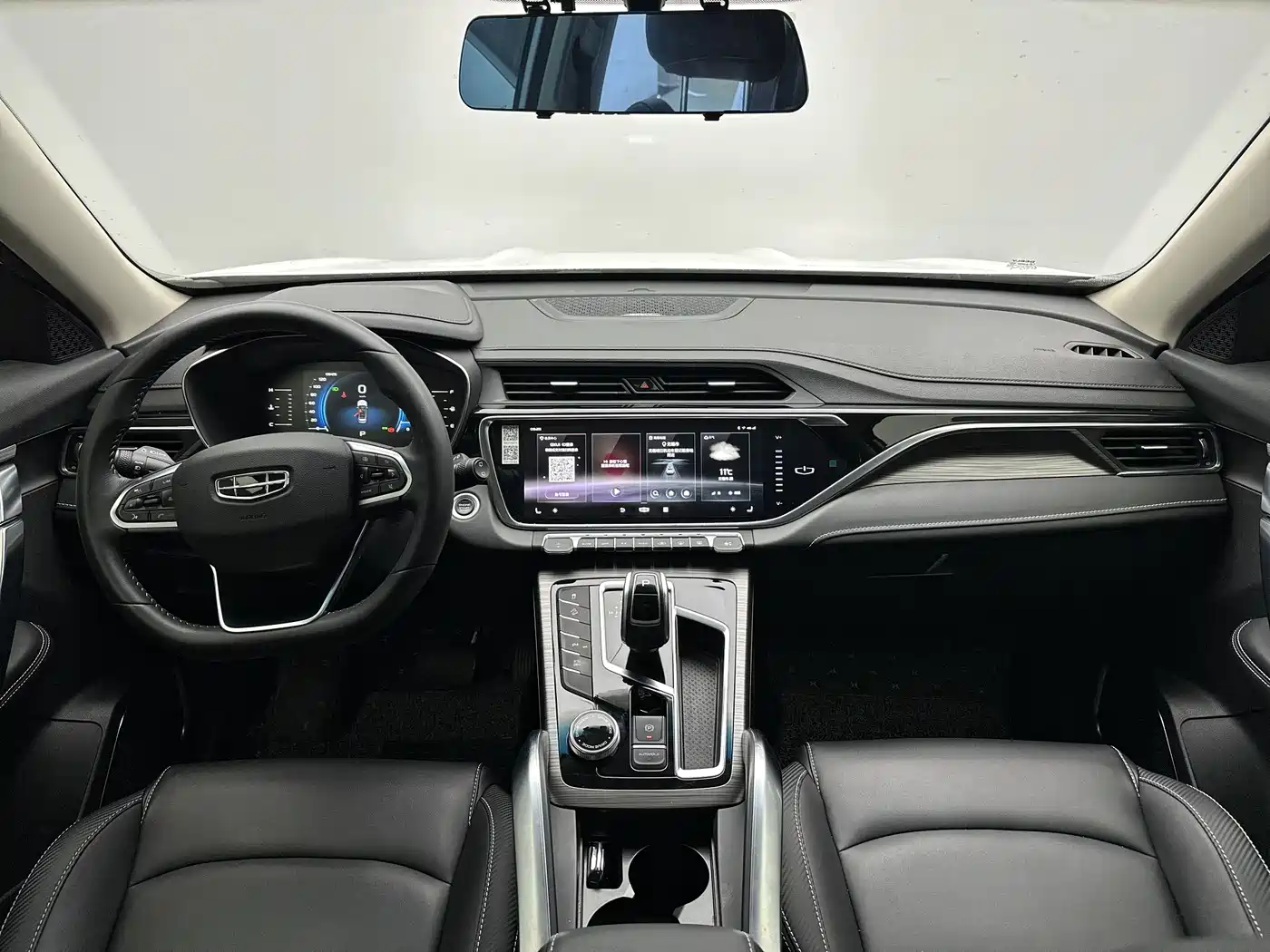 GEELY AUTOMOBILE BOYUE