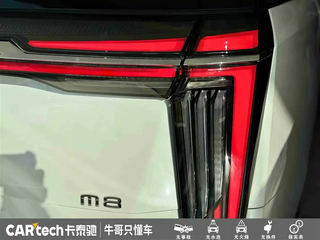 GAC Trumpchi Trumpchi M8 2024 Master Series 400T Ultimate Edition фото 16