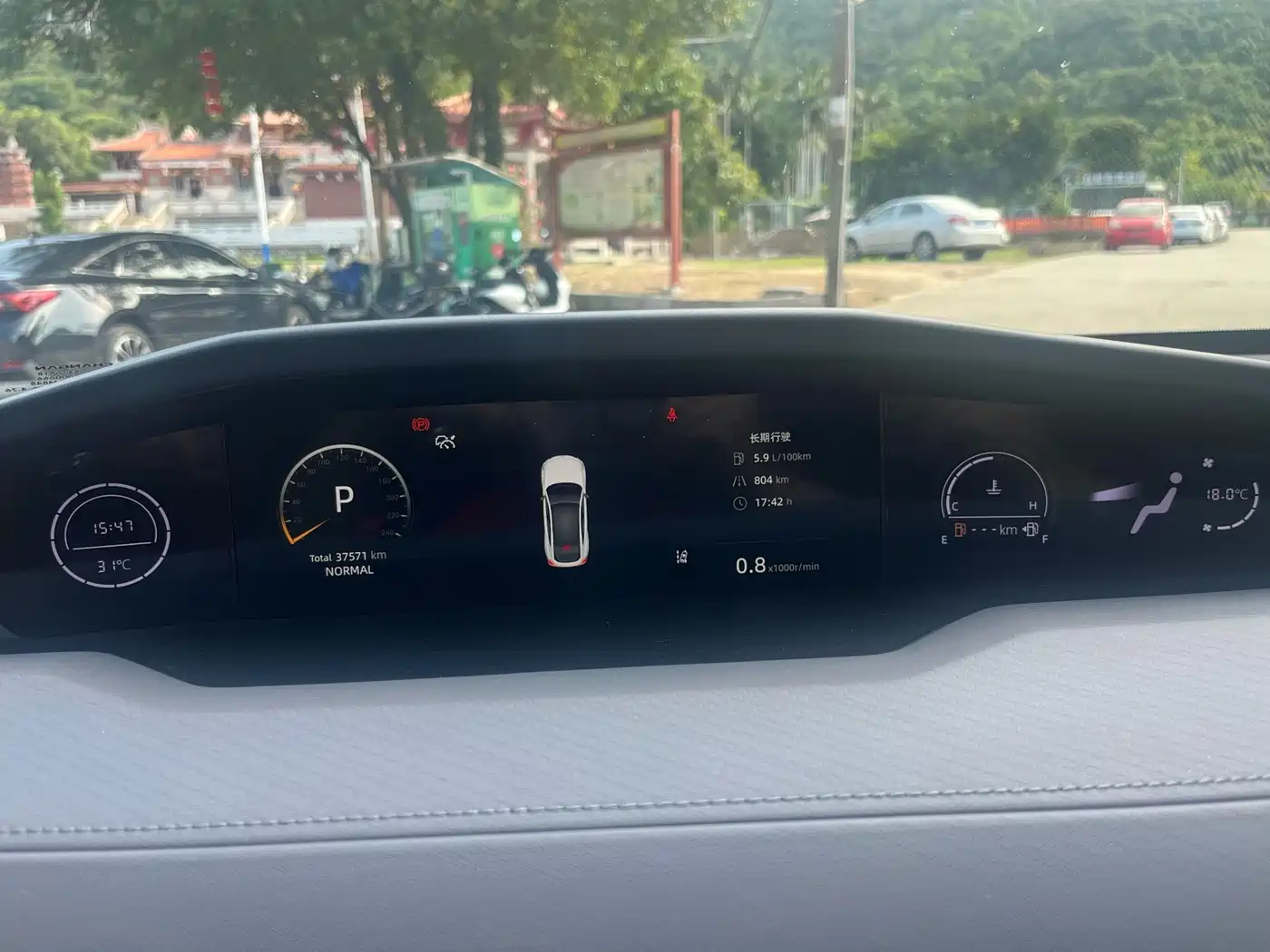 CHANGAN UNI-V