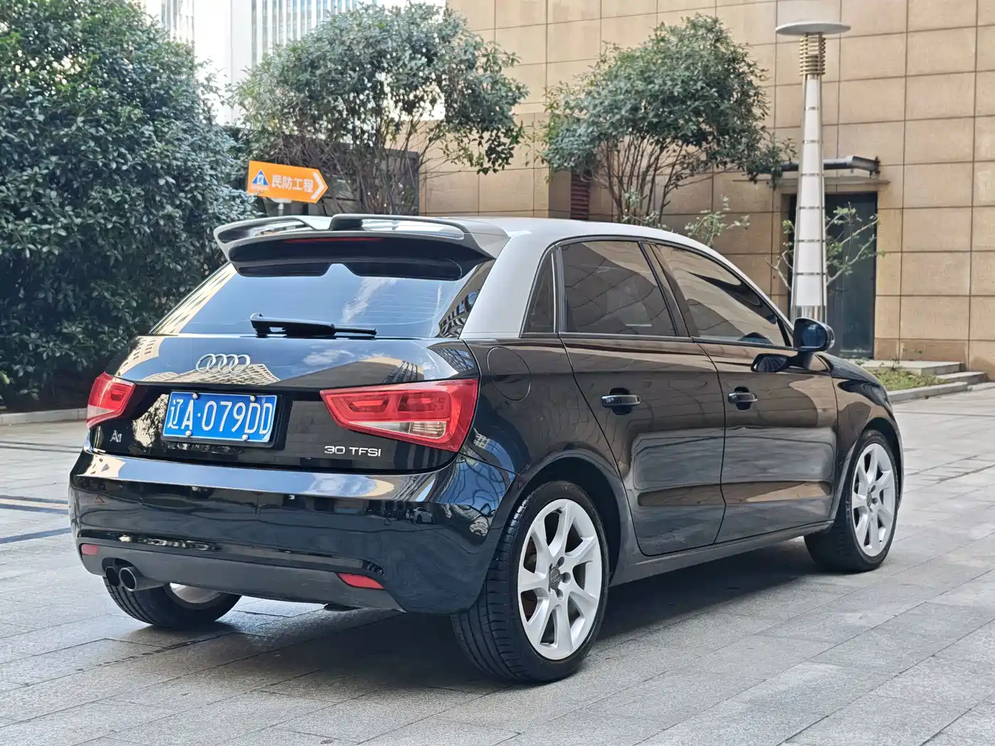 Audi A1 2015 2013 30 TFSI Sportback Ego plus