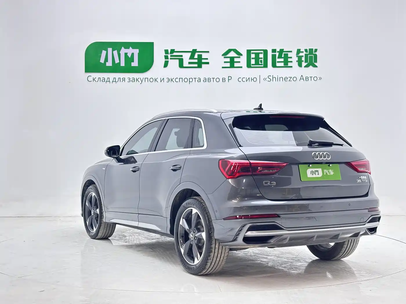 Audi Q3 2022 35 TFSI Fashion Dynamic фото 2