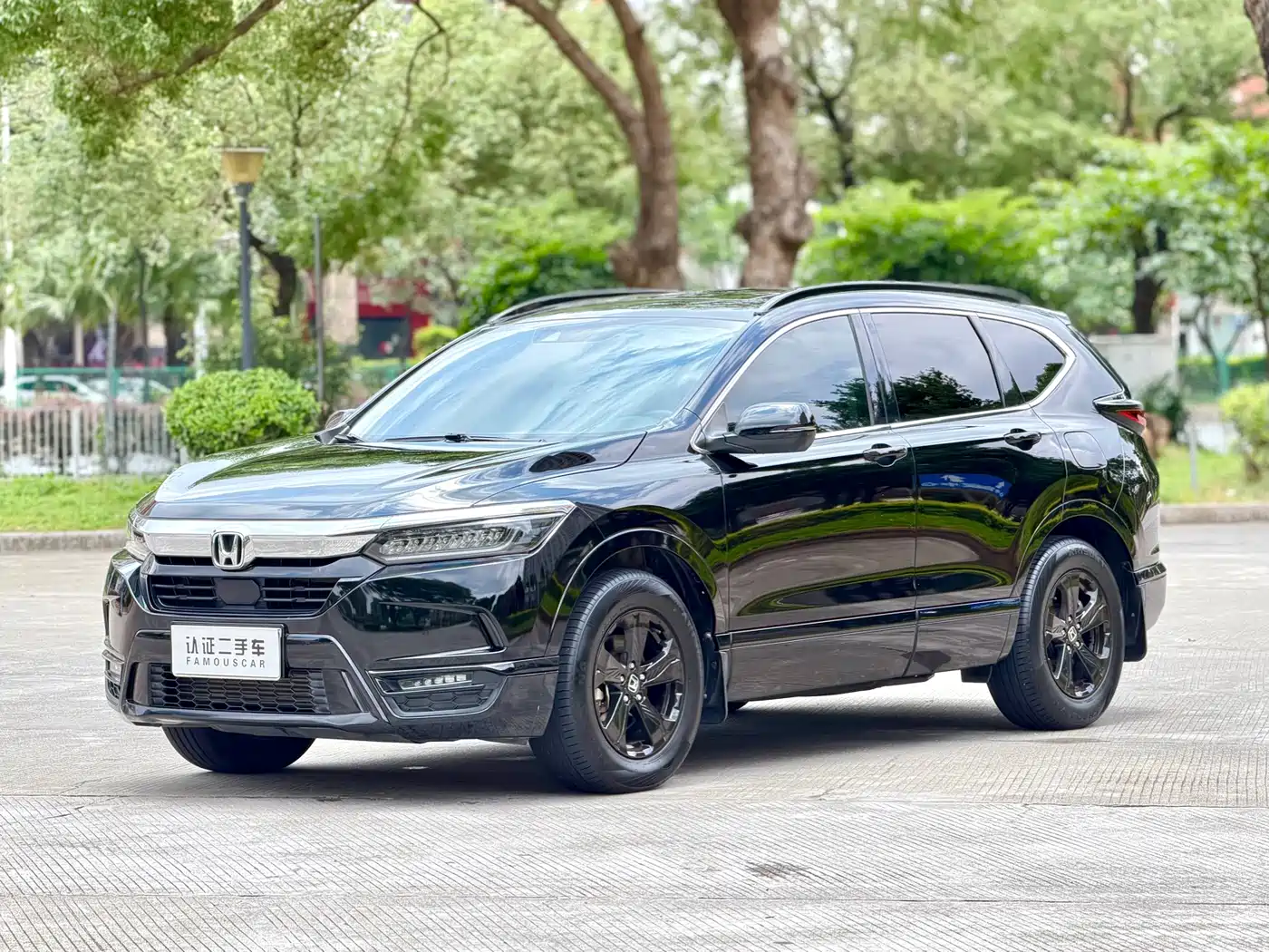 Honda Haoying 2020 2020 240TURBO CVT 2WD Premium