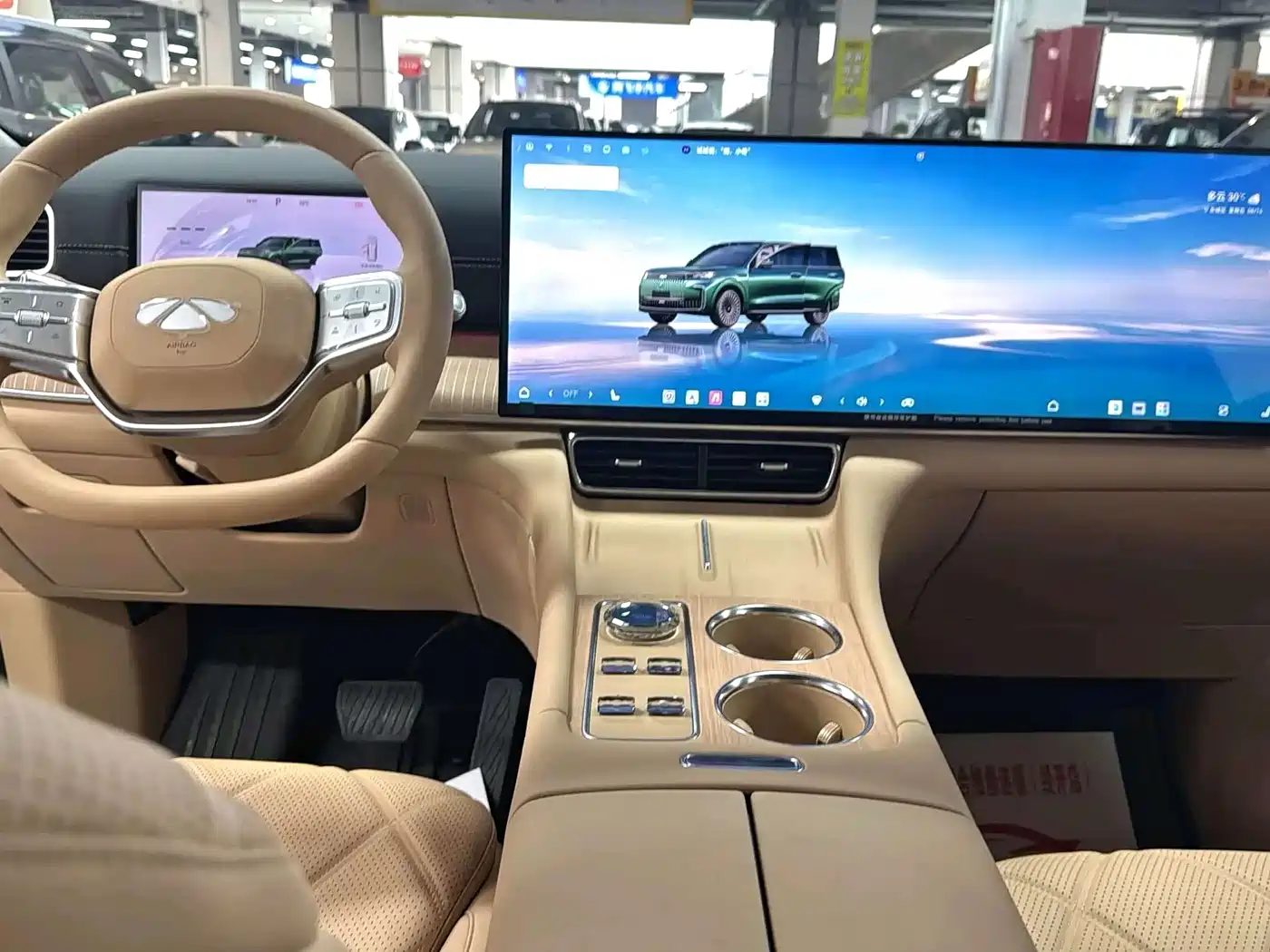 Chery Fengyun Fengyun T11 2025 2026 220 AWD Dual IMAX Theater Edition