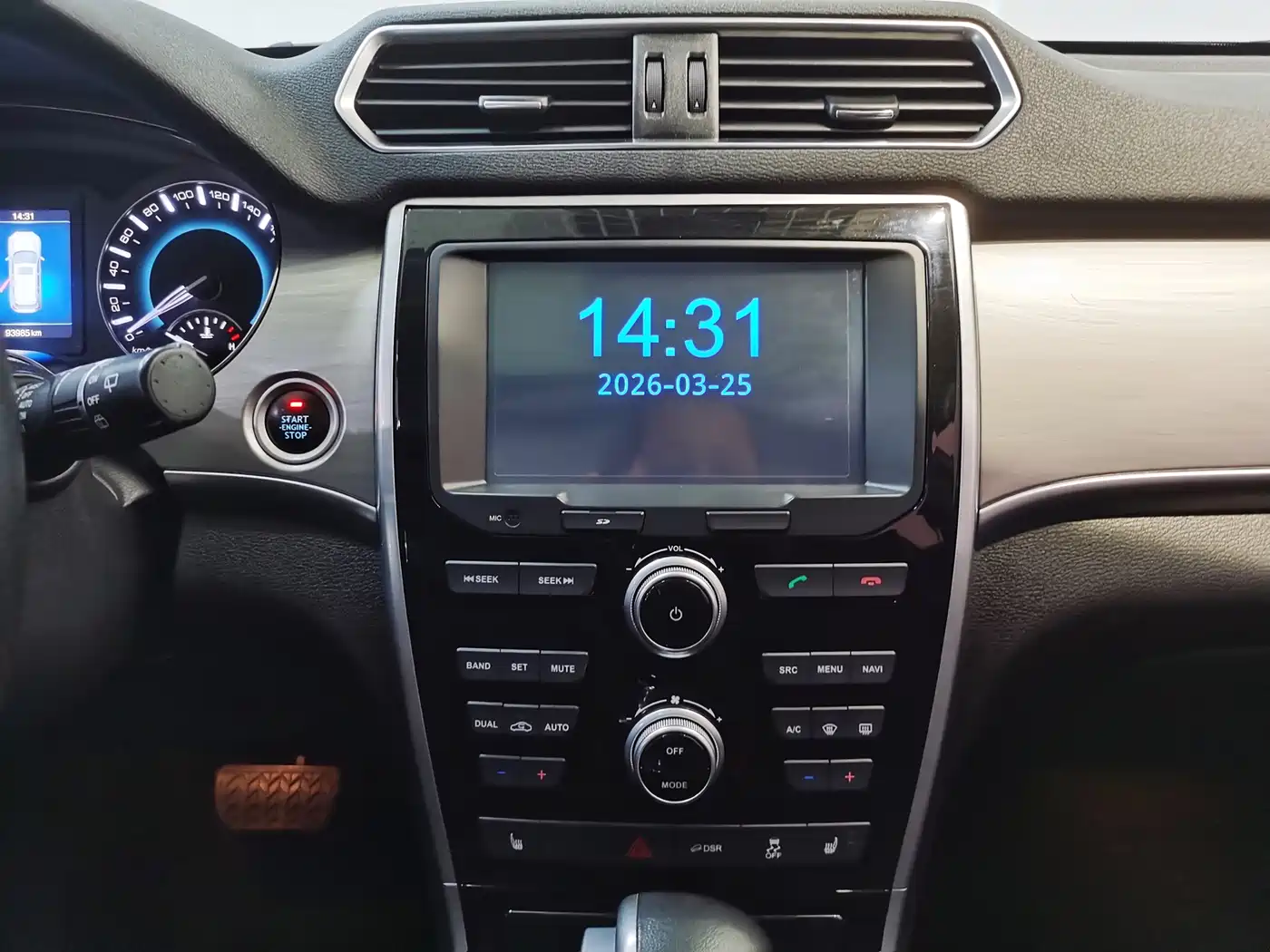 HAVAL H2