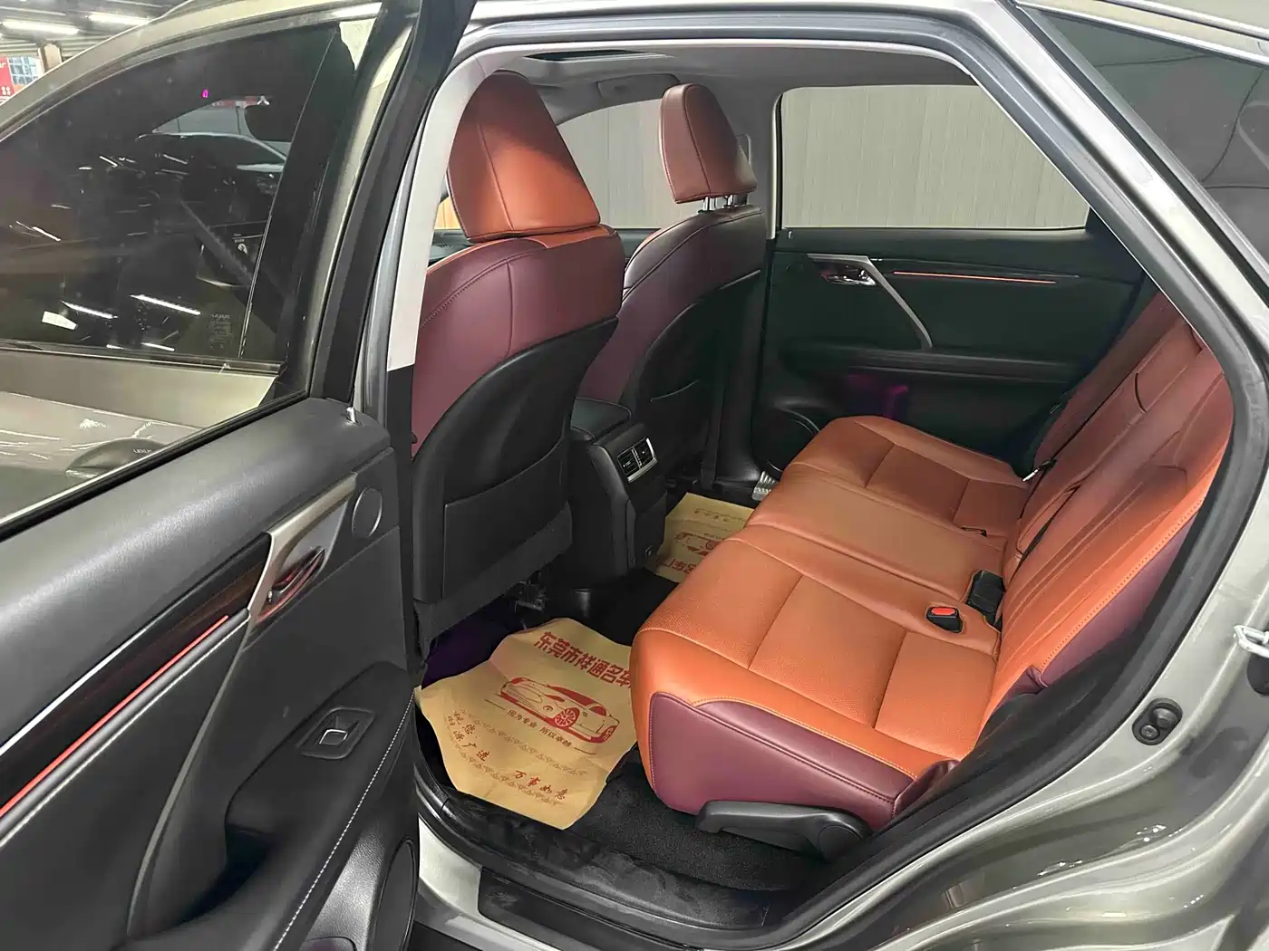 LEXUS RX