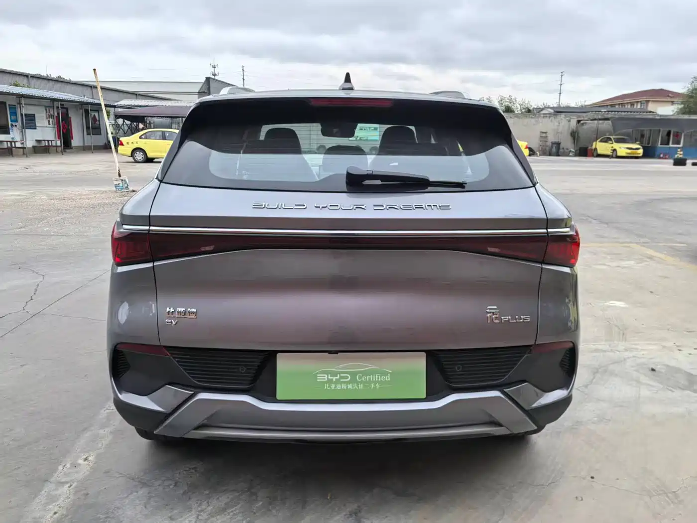 BYD Yuan PLUS 2022 510KM Flagship фото 9