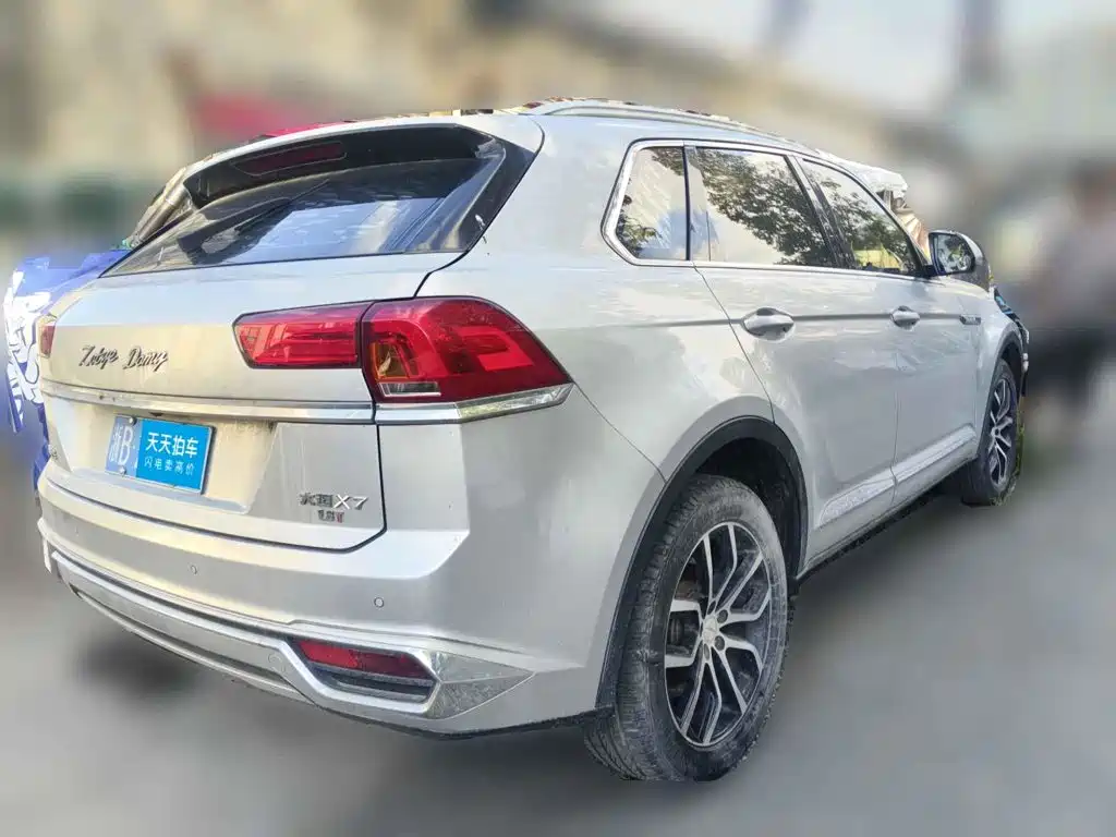 Zotye X7 2018 2017 1.8T Manual Premium