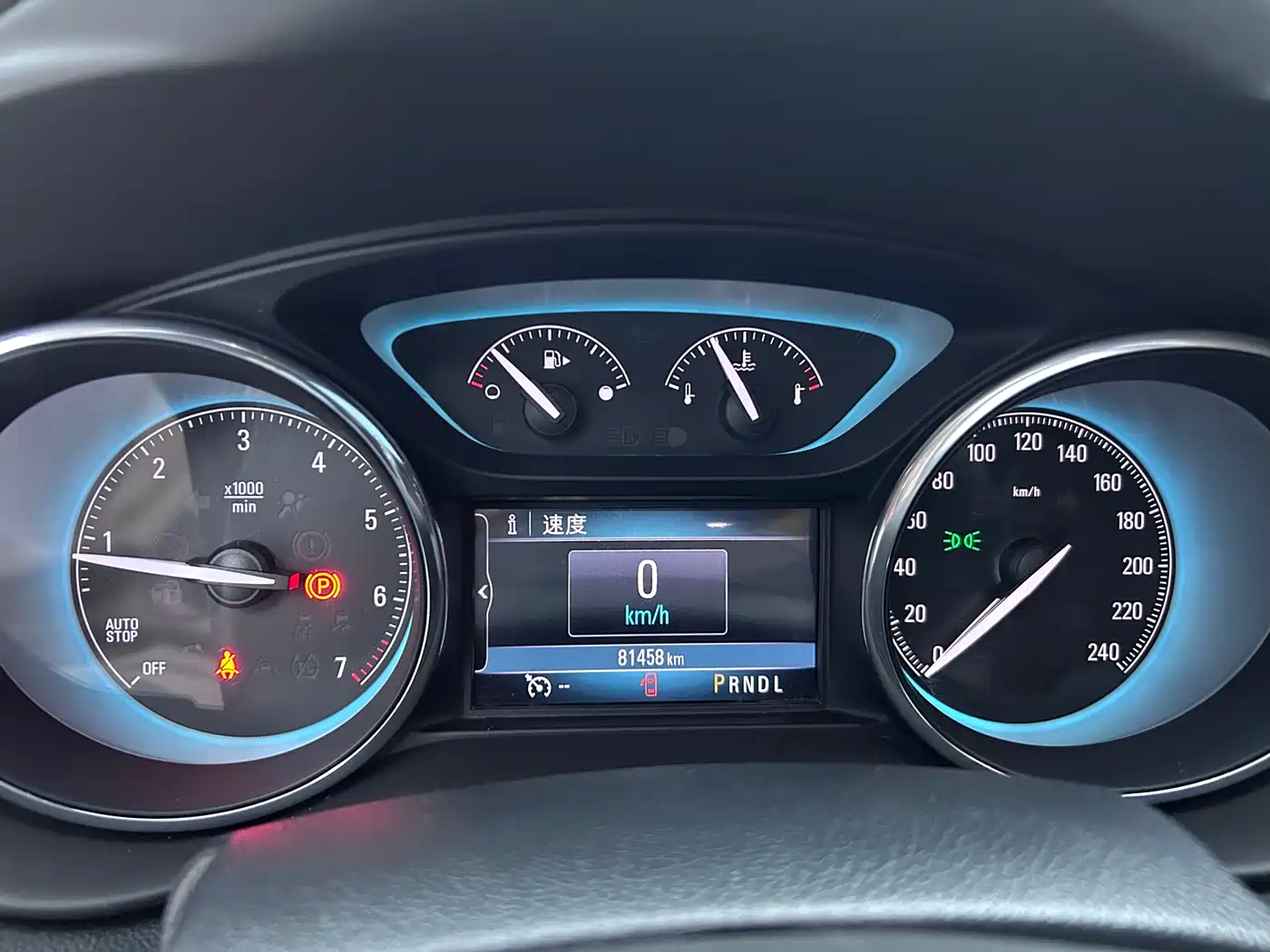 Buick Envision Plus 2016 20T 2WD Elite фото 15