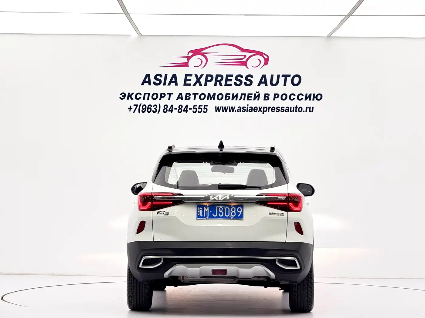 Kia KX3 Smart Run 2021 1.5L CVT Fashion Edition фото 5