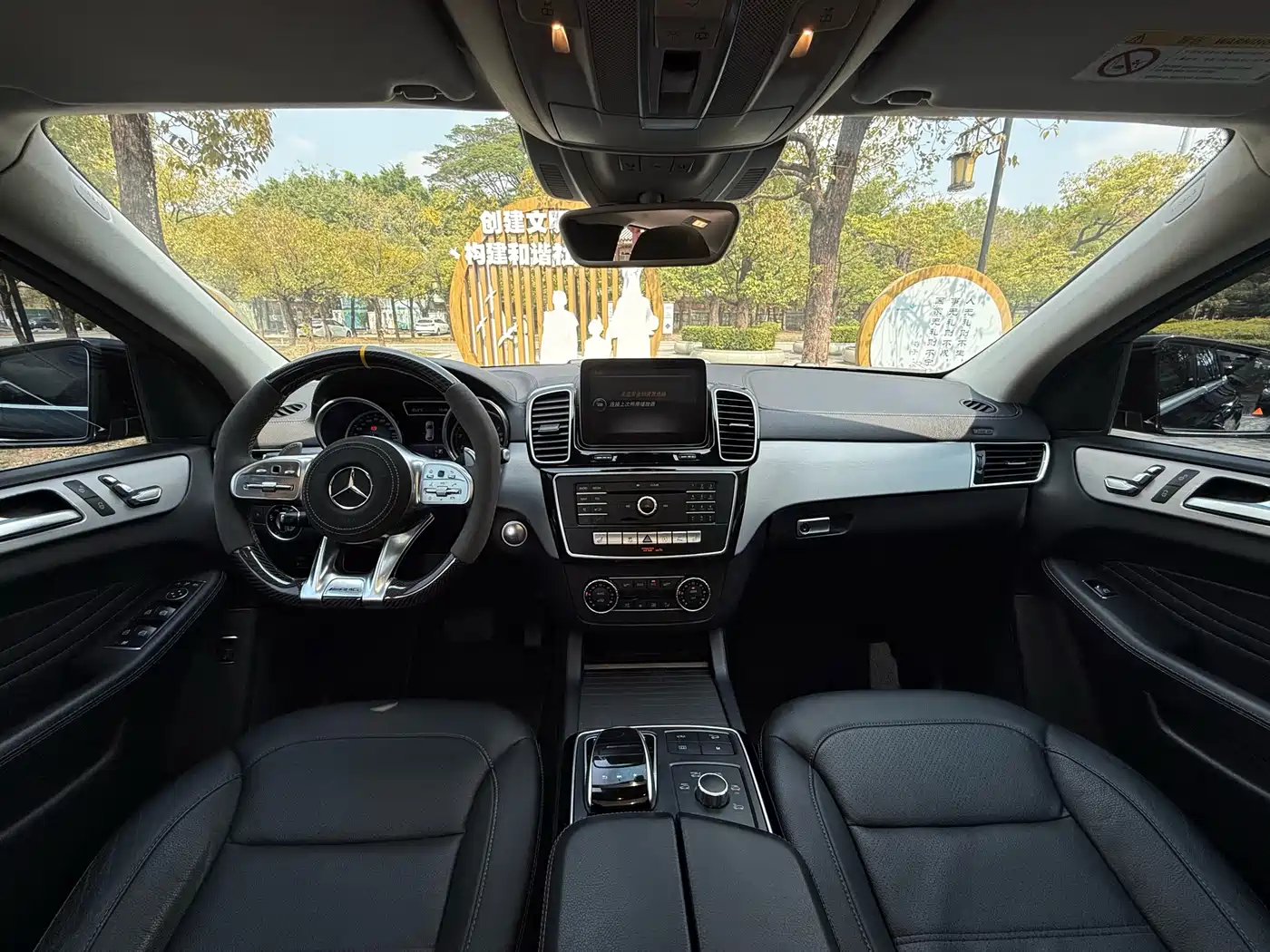 Mercedes-Benz GLE Coupe 2017 GLE 400 4MATIC Coupe SUV фото 8