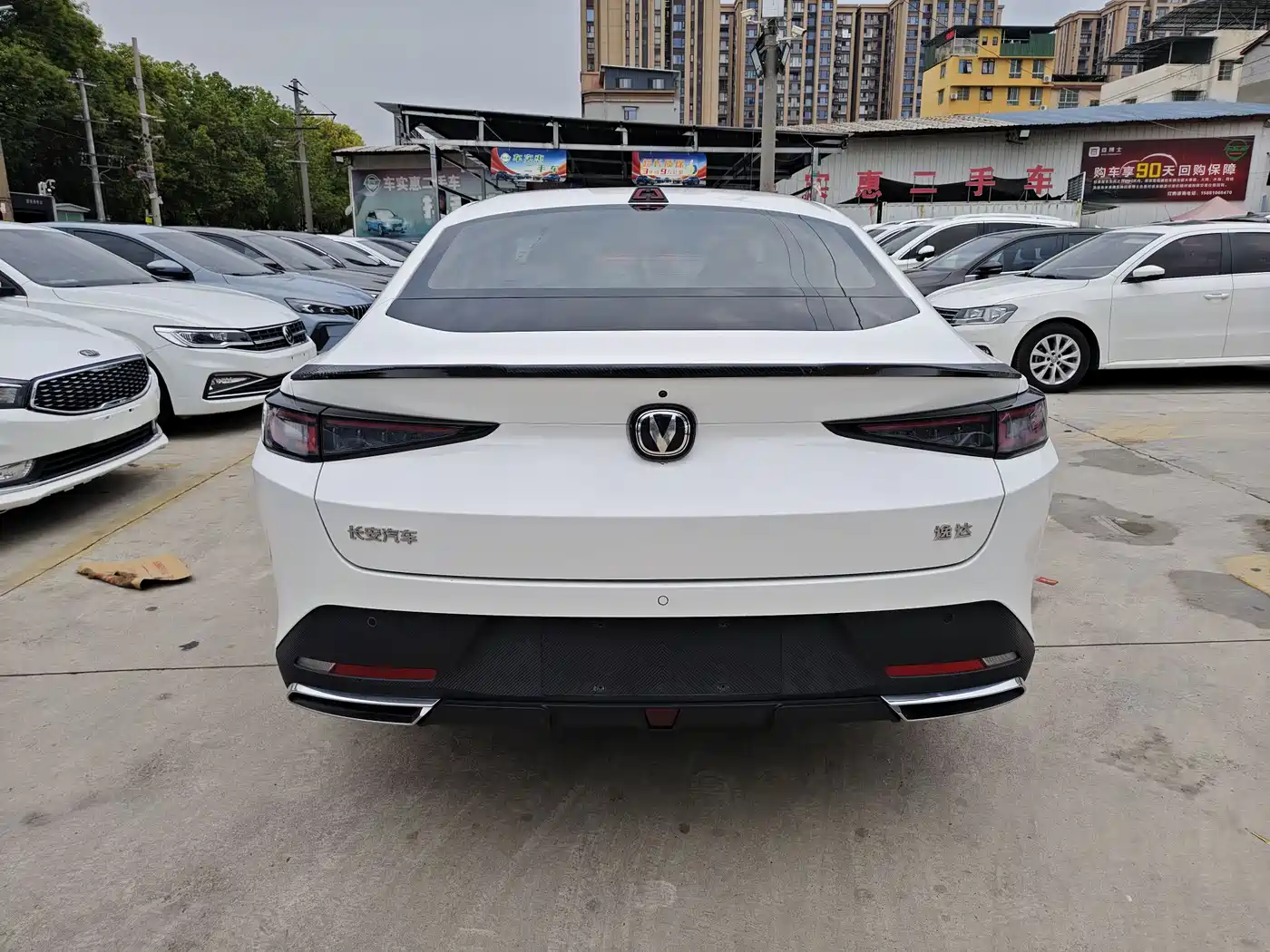Changan Yida 2023 2023 Blue Whale NE 1.5T GDI DCT Flagship