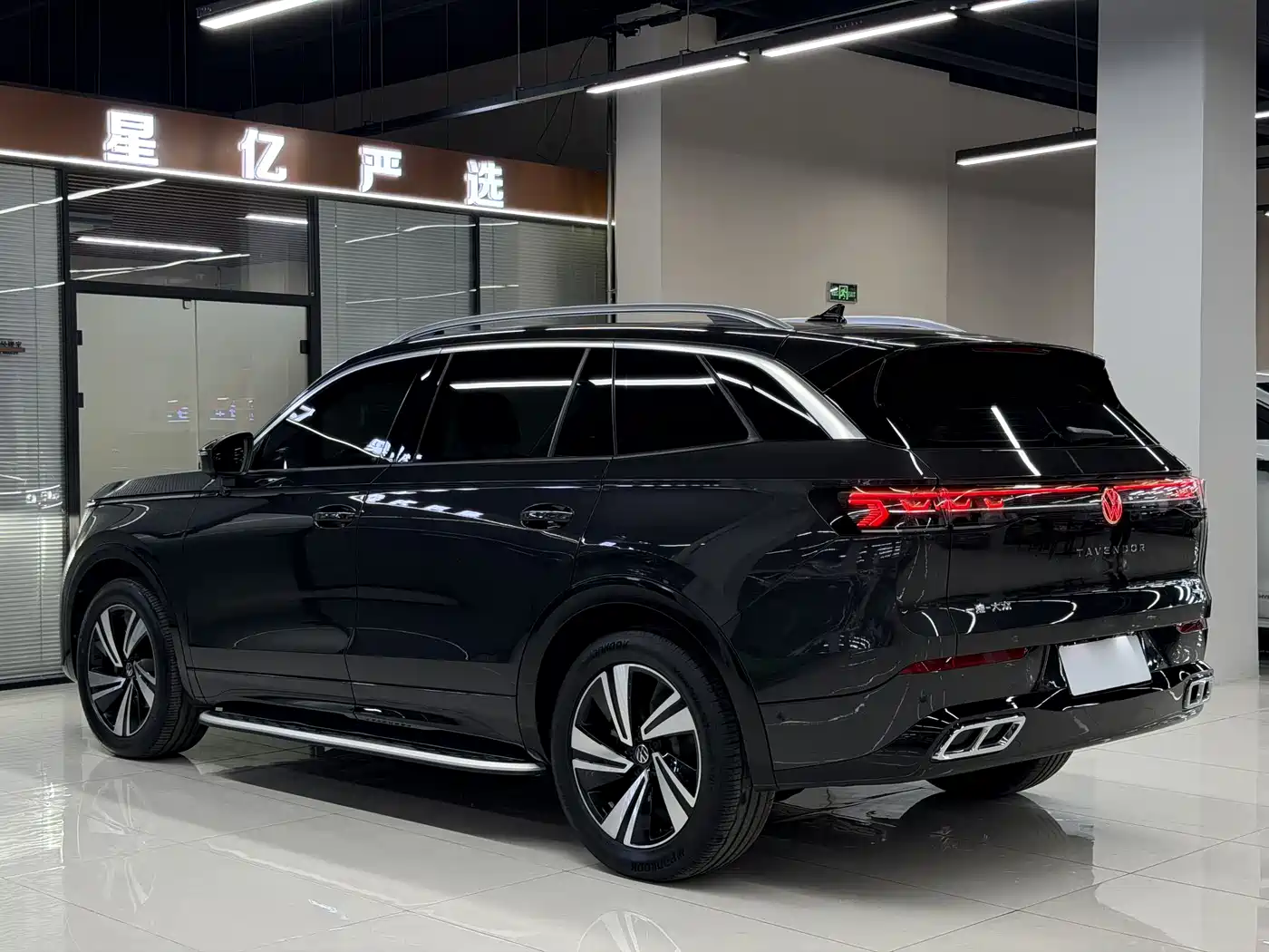 VOLKSWAGEN RANGE PATROL