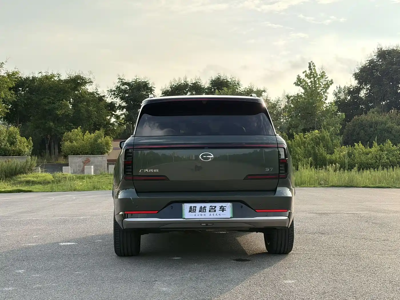 GAC Trumpchi Trumpchi Xiangwang S7 2025 2025 Model 180km Ultra AWD LiDAR Edition