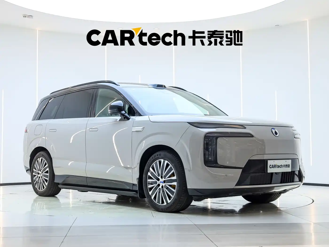 Denza N8L 2025 2026 Model Prestige Edition