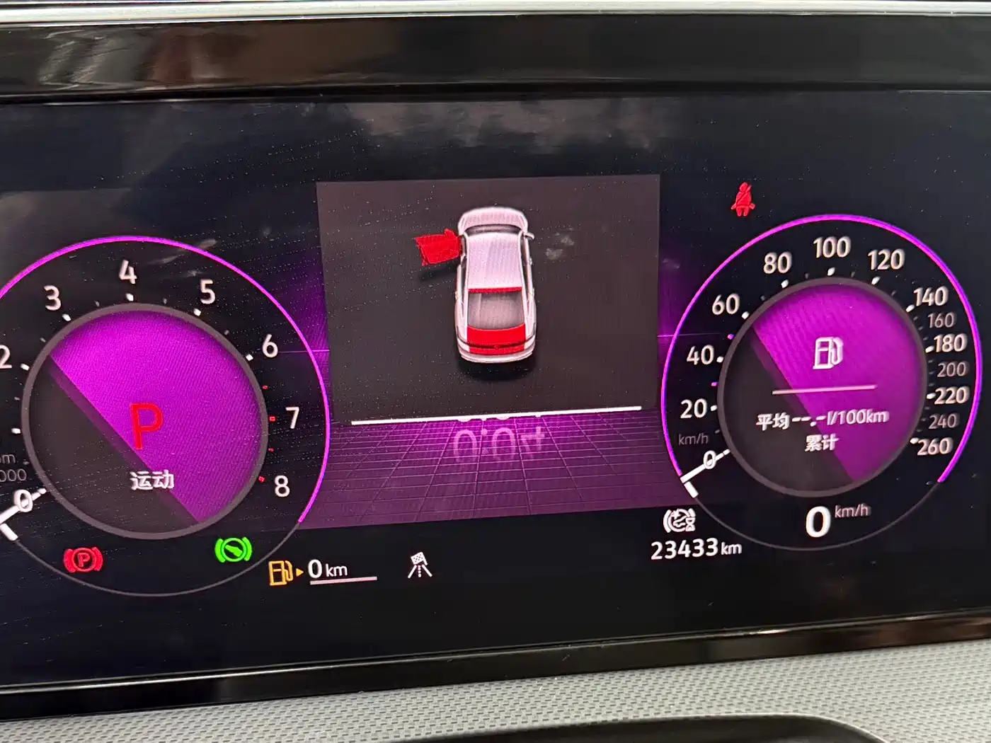 Volkswagen Lamando 2022 Lamando L 280TSI DSG Ultra Spicy Flagship фото 8